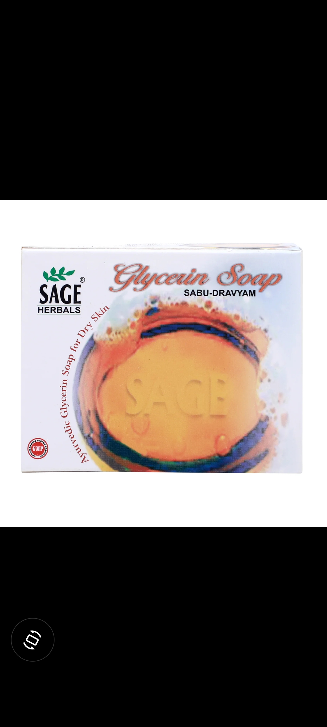 Sage Glycerin Soap