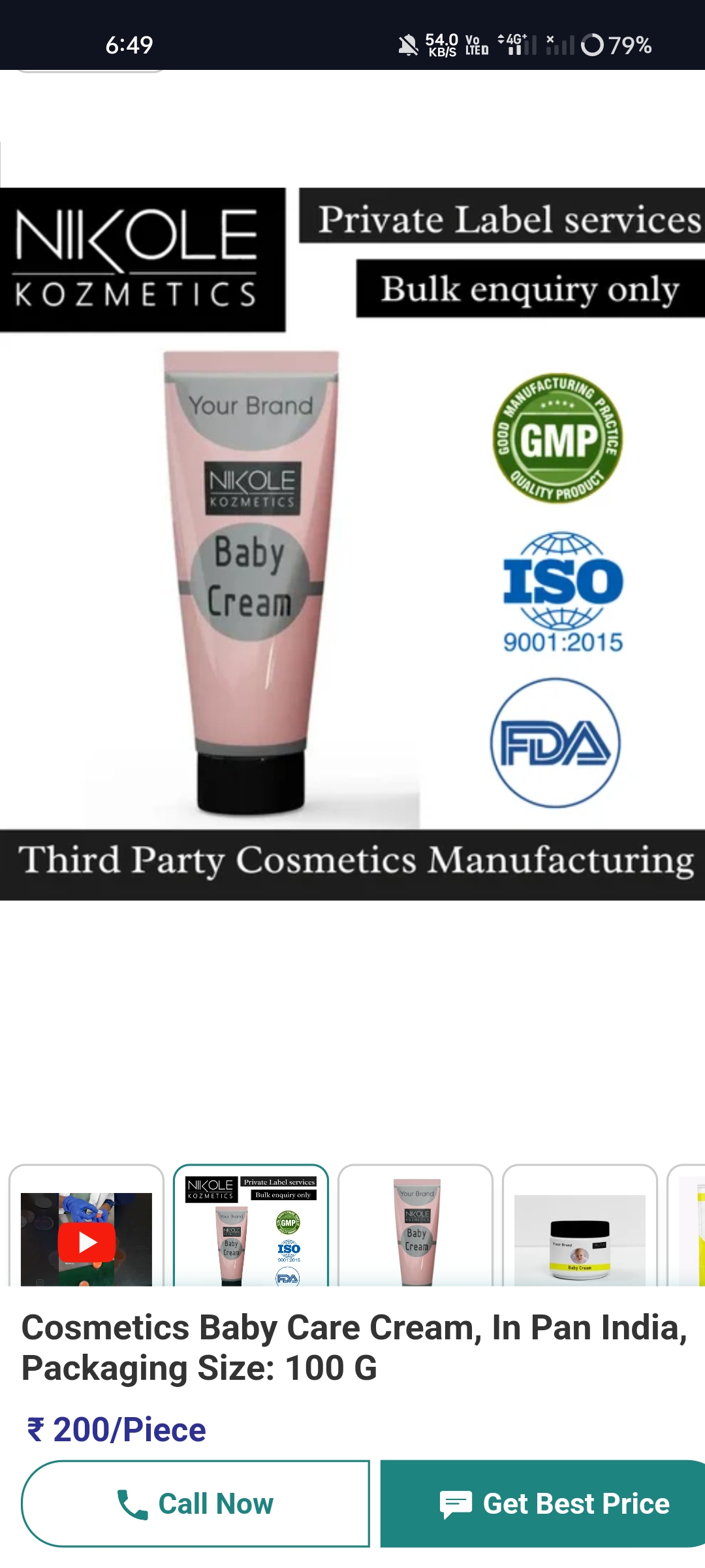 Baby Care Cream 100 G