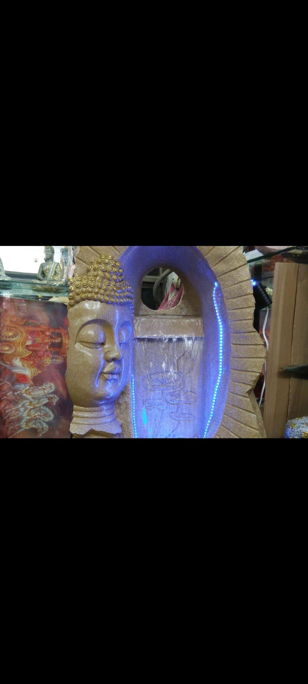 Fiber Water Fountain