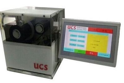 Thermal-Transfer-Over-Printer