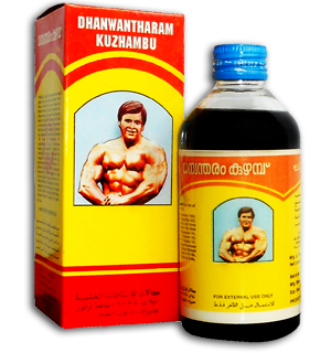 Dhanwantharam Kuzhambu