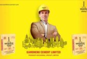 Kamdhenu Gold Cement