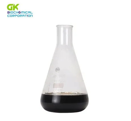 Neutral Cellulase Enzyme