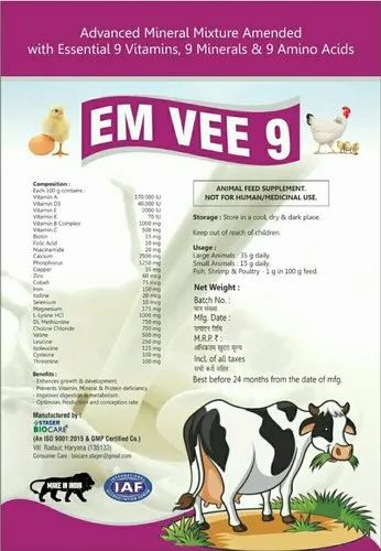 Veterinary Mineral Mixture Third Party Manufacturer