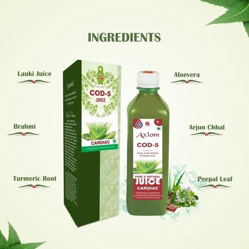 1000ml Jeevan Ras Axiom Aloevera Cod 05