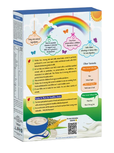 Baby food Cereals – Rice and Moong Dal