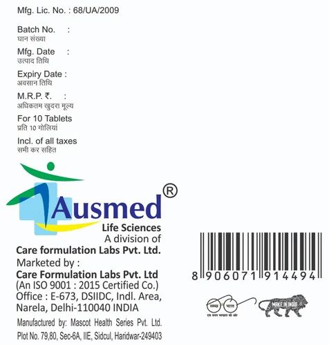 Levocarnitine Tablets USP 500mg