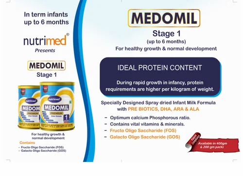 Nutrimed Medomil LBW Powder