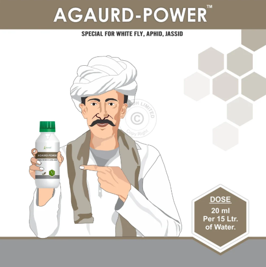 Bio Insecticide Liquid