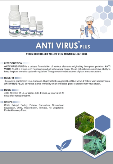 Herbal Virus Controller