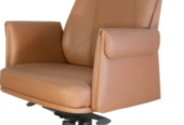 Leather Ergonomic Office Chairs