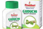 Pitambari Guduchi Tablets
