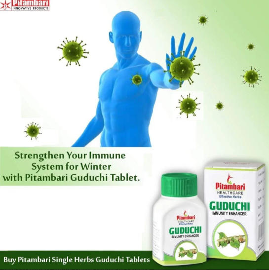 Pitambari Guduchi Tablets
