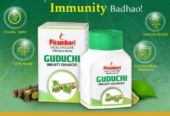Pitambari Guduchi Tablets