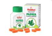 Pitambari Papaya Tablets