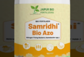Azotobacter Bio Fertilizer