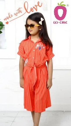 Stripe Embroidery Co ord set