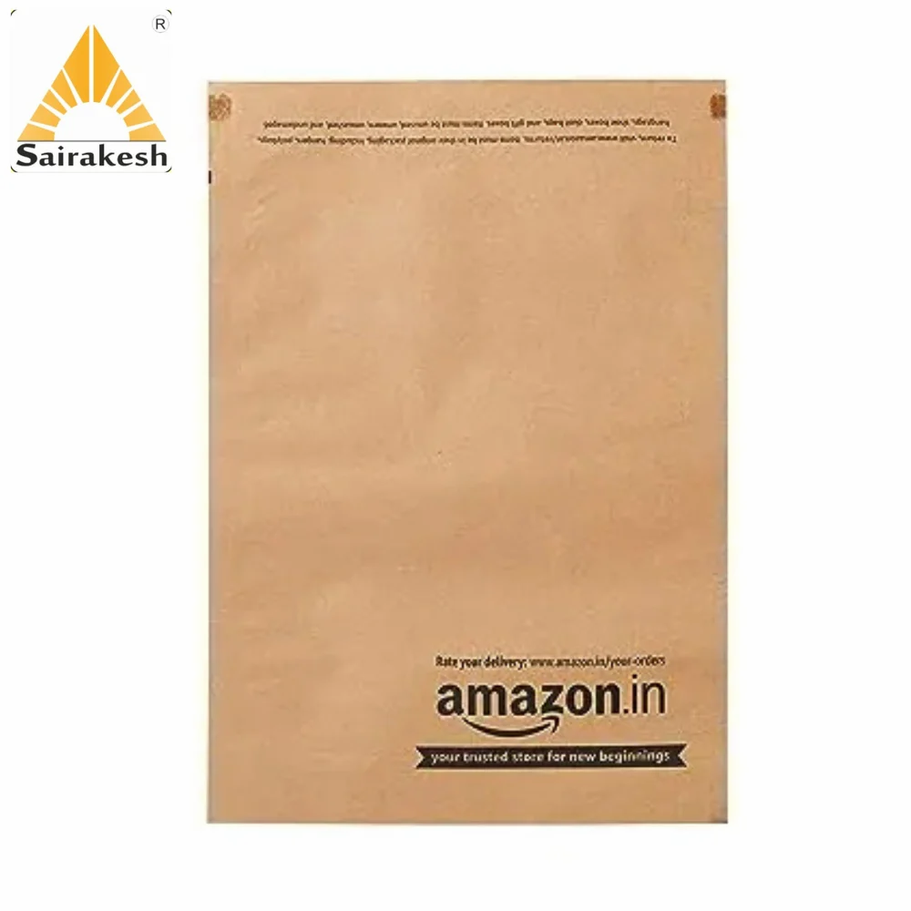 Amazon Paper Bag