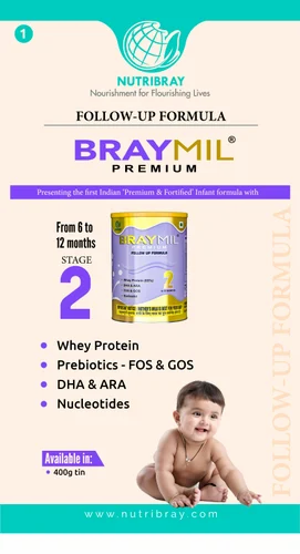 Braylac Moongdal Cereal