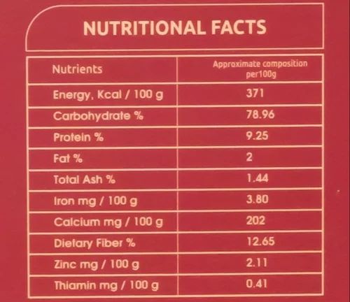 Iara Millegrow Brown Rice Ragi Baby Cereal