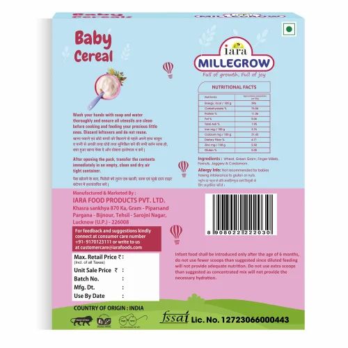 Iara Millegrow Wheat Moong Dal Baby Cereal