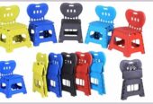 Plastic folding baby chair