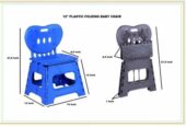 Plastic folding baby chair