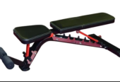 Adjustable Bench