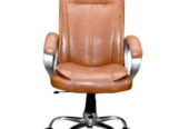 Leather Office Chair