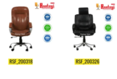 Leather Office Chair