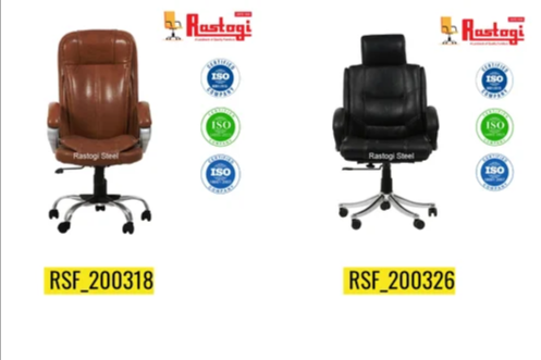 Leather Office Chair