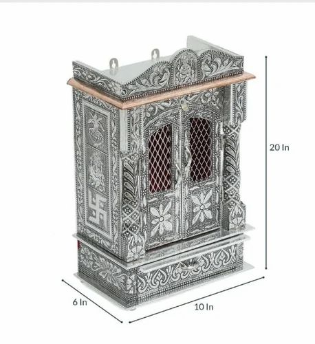 Silver Oxidised Mandir