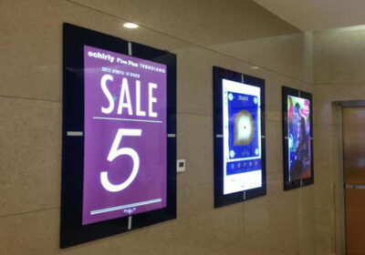 29-20-uv_led_blockout_12