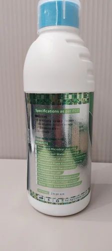 Agrocil Rigour 3 Plus Fertilizer