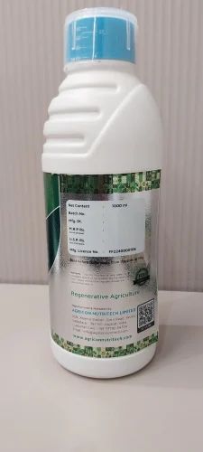 Agrocil Rigour 3 Plus Fertilizer