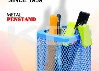 Kbi-Square-Metal-Pen-Stand-Tumbler-MS-Square-Made-In-India