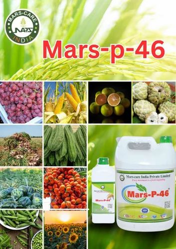 Mars P 46 Agriculture Fertilizer