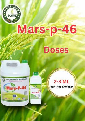 Mars P 46 Agriculture Fertilizer