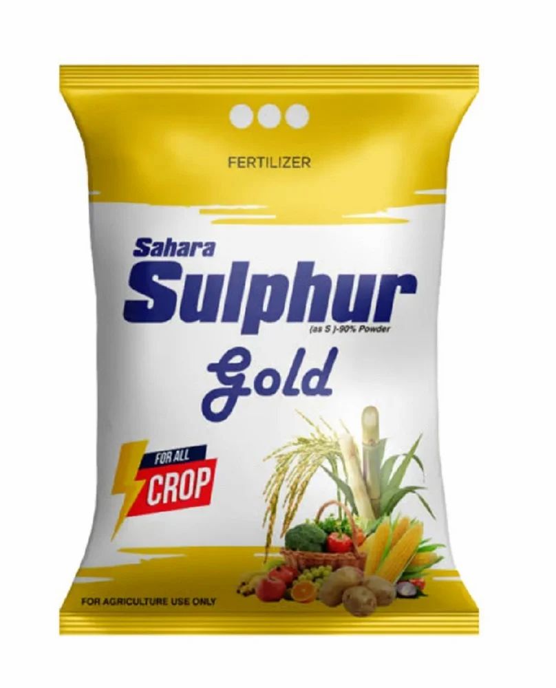 Sahara 3 Kg Sulphur Gold Fertilizer