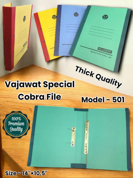 calico file model – 501
