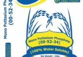 Water Soluble Fertilizer Mono Potassium Phosphate MKP