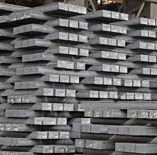 Steel Ingots