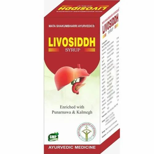 Ayurvedic Livosiddh Syrup