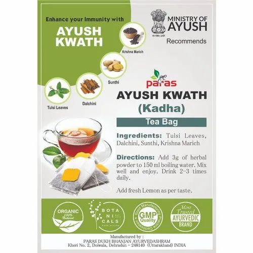 Ayush Kwath Kadha Tea Bag