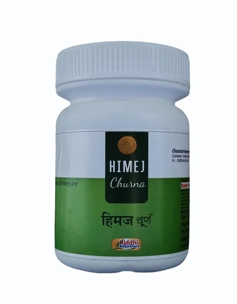 Himej Churna (Bal harad)