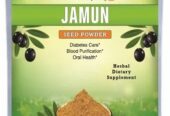 Jamun Herbal Powder