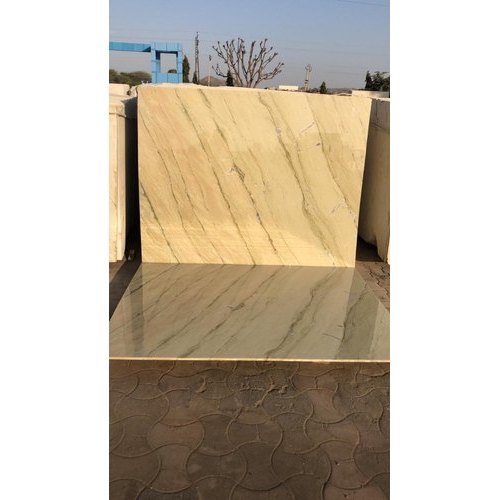LGM Katni Beige Marble