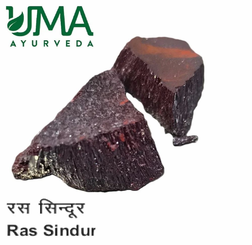 Ras Sindur