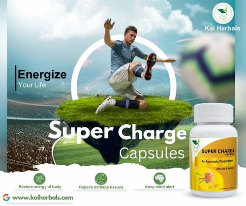 SUPER CHARGE CAPSULE 500MG