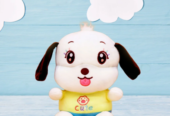 Dog Soft Toy